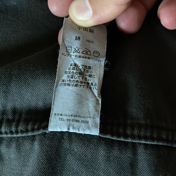 French Connection - Mens 42R Blazer - Picture 5 of 6